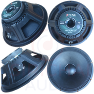 ดอกลำโพง15นิ้ว KANE รุ่น มรกต MARK