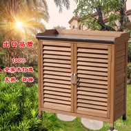 ST/💓Outdoor Shoe Cabinet Door Household Outdoor Locker Waterproof and Sun Protection Storage Cabinet Balcony Courtyard G