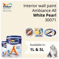 Dulux Interior Wall Paint - White Pearl (30071)  (Ambiance All) - 1L / 5L