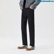 ® 505 Relar Fit Jeans 00505-1469