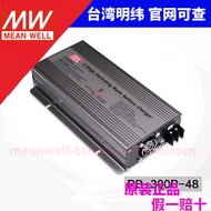 Taiwan MEAN WELL PB-300P-48 300W 57.6 V5.3A with PFC Three-Stage Lead-Acid Battery Charger