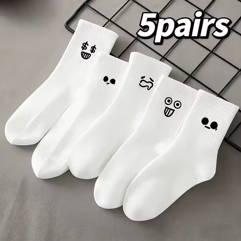 5 pairs of super comfy white crew socks, each with a different hilarious meme print for fun.