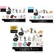 【新貨預訂】 貓咪爭霸戰 (名人之家 / 貓咪咖啡店 / 雙人套裝) NEKO NO NAWABARI ARASOI FIRST TIME SET (CELEBRITY HOUSE / NEKO CA