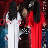 Sadako the Cosplay Costume Sadako Ghost Costume Women Horror Demon Halloween Clothes Kuntilanak Ghos