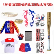 Children Suicide Squad Cosplay Outfit - Joker Girl & Harley Quinn
