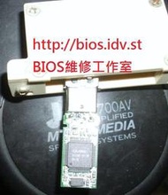 不知明 USB 隨身碟 接頭被撞斷掉 維修, 故障維修( 接頭斷掉維修)