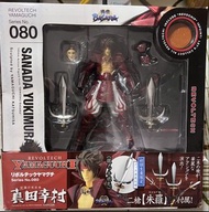 REVOLTECH YAMAGUCHI 080 SANADA YUKIMURA 真田幸村