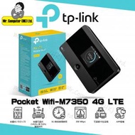 TP-Link - M7350 150Mbps 3G / 4G Sim卡 WiFi蛋 帶電池 / 數據蛋 / 4G路由器