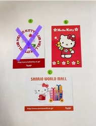 Hello Kitty 明信片