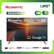 Aconatic ทีวี 55 นิ้ว QLED 4K Google TV รุ่น 55QS1000AN ระบบปฏิบัติการ Google/Netflix & Youtube MEMC