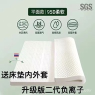 ‍🚢【Steel Seal】Thailand Natural Rubber Imported Latex Mattress Mattress Double Tatami Simmons95D