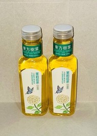 東方樹葉 茉莉花茶 500ml