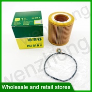 HU816x oil filter for 325i 335Li 525i 523i 530i 528Li 535Li X1 730Li X5 with  11427953129 1142868319