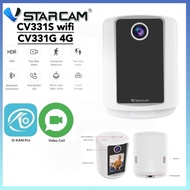 【VSTARCAM】 CV331S WiFi /CV331G SIM 4G  FULL HD 1080p 2mp Two-Way Video Call กล้องวงจรปิด วีดีโอคอลได