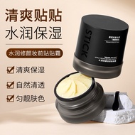 Moisturizing Primer Cream M3WV
