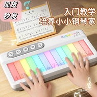 New multifunctional mini children's rainbow piano touch screen electronic keyboard beginner playable