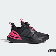 adidas | BOA Fastening Kids Training Shoes