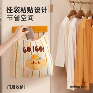 Face Towel Storage Box Velcro Hanging Bag Wall-Mounted High-Value Multifunctional Toilet Shelf Net P