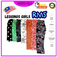 🔥( 6m-12Y) FASHION THAT FITS🔥 LEGGING BUDAK‼️LEGGINGS MURAH‼️LEGGINGS HARGA BORONG