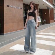 กางเกงยีนส์ขากระบอกใหญ่ รุ่น Baggy Boo Jeans