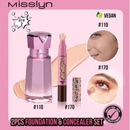 ชุดรองพื้น & คอนซีลเลอร์ MISSLYN-2ชิ้น, ปากกาคอนซีลเลอร์ Hot Shot, คอนซีลเลอร์, คอนซีลเลอร์เหลว, ปรั