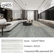 XLT พื้น SPC คลิกล็อค กระเบื้องยาง SPC สินค้าแพ็คบับเบิ้ลส่งพัสดุ หนา 4 มม. ปูได้ 3ตรม พื้นลายไม้ กั