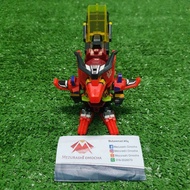 Battle B-Daman King Rekuso (Takara)