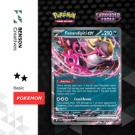 Fezandipiti ex [Ascended Heroes, Shrouded Fable] Pokémon TCG