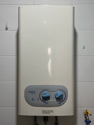 SIMPA 即熱煤氣熱水爐 Gad Water Heater RSW10BFV