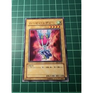 YUGIOH Japanese VOL RB-08 BE1-JP145 DL2-097 鹰身女郎 Harpie Lady (N) LIGHT PLAYED 92%