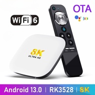H96Max M2 Smart TV Box Android 13 RK3528 8K 1000M WIFI6 DDR4 Set Top Box Voice Control Android TV Box Media Player