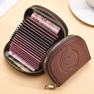 Hot Sale Cute Cat Cartoon Card Holder Female Retro Unique Niche Large Capacity Convenient Small Orga