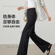 🔥Cool Trousers 0616 C