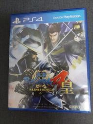 PS4 戰國婆娑羅 BASARA 4皇 亞版日文版