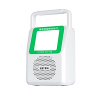 Smart Payment Speaker Wireless Bluetooth Device Voice Prompt QR Payment Portable POS Speaker Retail 