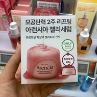[ARENCIA] Jelly Serum Red Smoothie Serum 30 (50g)