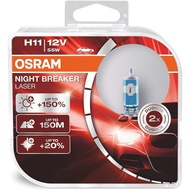 Osram Night Breaker Laser Bulbs - H11 - 2pcs