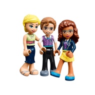 Lego friends 41682 minifigure