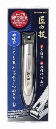 Takumi no Waza Stainless Steel Nail Clipper with Catcher, Curved Blade, Large (G-1031)