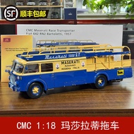 CMC 1: 18 Ferrari Transporter Trailer Fiat 642 Alloy Car Model