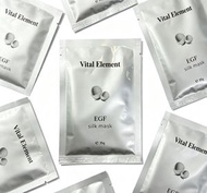 Vital Element EGF 再生因子面膜 10片