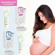 Home Fetal Doppler Device for Monitoring Baby Heartbeat with Lightweight Design