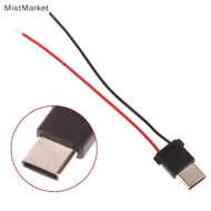 MM USB Type-C Waterproof Connector Welding Wire Female Socket PH