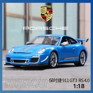 Bburago 1:18 Scale Diecast Porsche 911GT3 RS 4.0 Simulation Alloy Car Model High Quality Collectible
