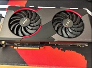 MSI Radeon RX5700xt  Gaming X 8GB