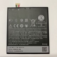 HTC Desire E9 原裝手機電池 HTC e9+ D728 728 B0PJX100 2800mah