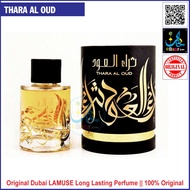 THARA AL OUD PERFUME FOR MEN AND WOMEN 100 ML EDP UAE ARD AL ZAAFARAN