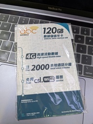 Abc Mobile 120GB 數據儲值年卡 #4G高速流動數據   #香港數據卡 #上網年卡卡 / 本地電話卡# Hong Kong Data #香港電話卡 #本地數據 #中國移動 #4G電話卡 