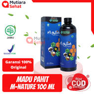 M-Nature Madu Hitam Pahit Plus Propolis 100 ml | M-Nature Madu Pahit Untuk Asam Lambung | M-Nature Madu Pahit Untuk Asam Urat | M-Nature Madu Pahit Untuk Gerd