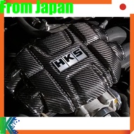 HKS Carbon Parts Engine Cover ZN6/ZC6 86/BRZ FA20 70026-AT013